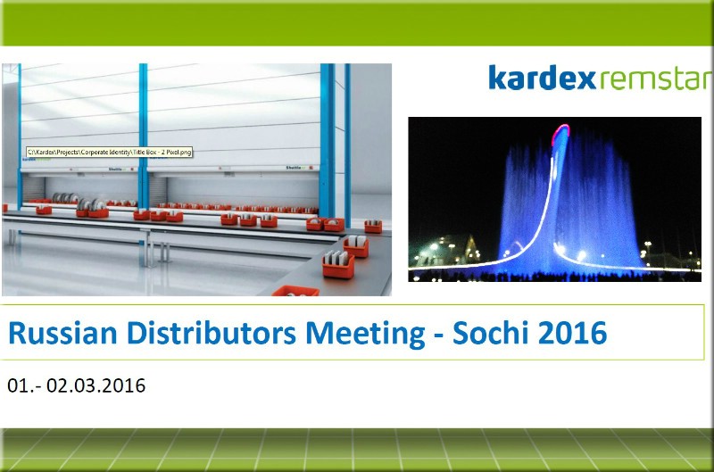 Встреча дилеров Kardex в Сочи 2016