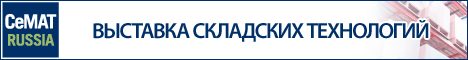 На стенде постоянно будут работать опытные специалисты АО Компания инноваций и технологий официального дистрибьютора Kardex в России