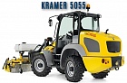 Погрузчик Kramer 5055