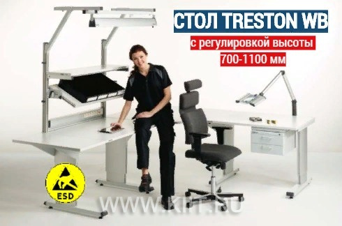 Стол для сборочных производств  Treston WB818 C ESD