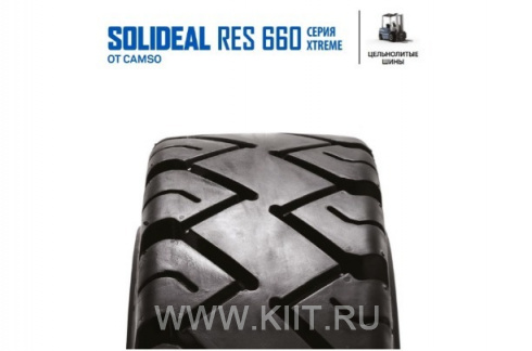 Шина 6.00-9/4.00 SOLIDEAL RES 660 XTREME