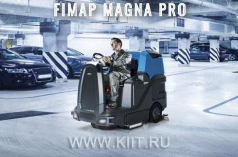 Поломоечная машина Fimap Magna Pro