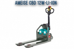 Электротележка AMEISE CBD 12W-LI-ION