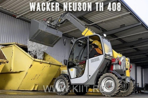 Погрузчик Wacker Neuson TH 408