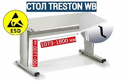 Стол для сборочных производств  Treston WB818 C ESD