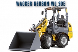 Погрузчик Wacker Neuson WL 20e