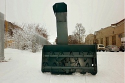 Снегоочиститель фрезерно-роторный С2-200 ГП
