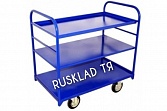 Тележка RUSKLAD ТЯ