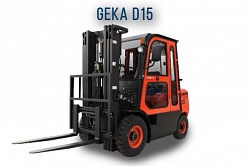 Погрузчик GEKA D15