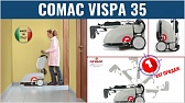 Компактные аккумуляторные поломойки COMAC VISPA для торговой сети