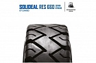 Шина 16X6-8/4,33 SOLIDEAL RES 660 XTREME