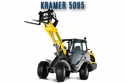 Погрузчик Kramer 5095