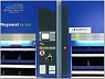 Автоматизированные склады KARDEX Megamat RS 350 от Компании инноваций и технологий