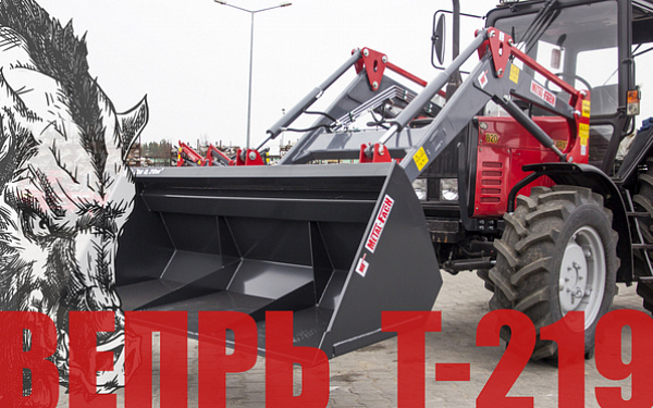 Фото погрузчик t-219 вепрь на сайте www.kiit.ru в интернет-каталоге КИИТ ☎ +7(800) 707-07-45 Изображение №2