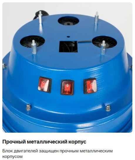 Фото промышленный пылесос vactool sc36m100 (3600 вт, 100 л, нержавеющая сталь, 570 м3/ч) на сайте www.kiit.ru в интернет-каталоге КИИТ ☎ +7(800) 707-07-45 Изображение №13