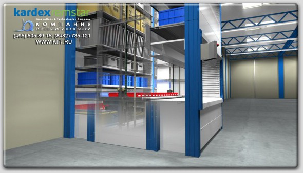 Фото автоматический склад kardex shuttle xp 700 на сайте www.kiit.ru в интернет-каталоге КИИТ ☎ +7(800) 707-07-45 Изображение №4