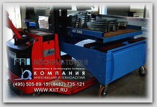 Фото тележка для транспортировки листового металла на сайте www.kiit.ru в интернет-каталоге КИИТ ☎ +7(800) 707-07-45 Изображение №5