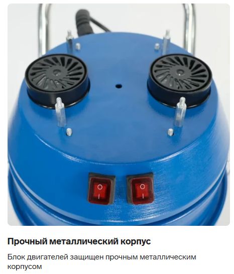Фото промышленный пылесос vactool sb24m30 (2400 вт, 30 л, 380 м3/ч, нержавеющая сталь aisi 304) на сайте www.kiit.ru в интернет-каталоге КИИТ ☎ +7(800) 707-07-45 Изображение №5
