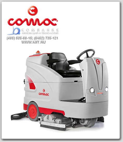 Фото поломоечная машина comac optima 90 s на сайте www.kiit.ru в интернет-каталоге КИИТ ☎ +7(800) 707-07-45 Изображение №3