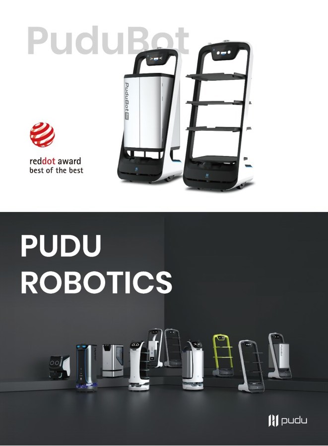 робот-доставщик PuduBot получил немецкую премию RedDot за лучший дизайн, которая известная как премия Оскар в индустрии дизайна.