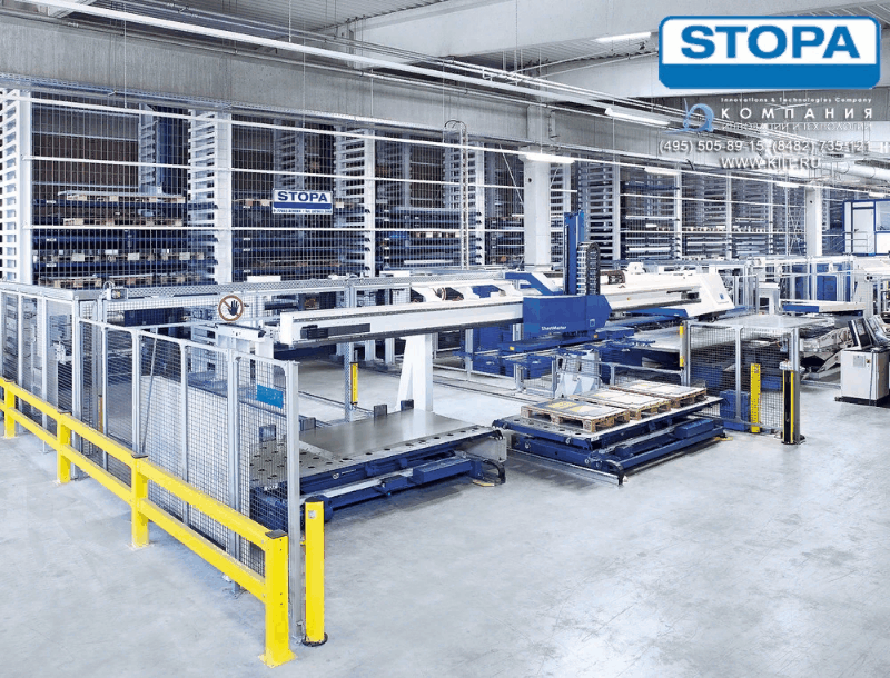 Полностью автоматические склады для хранения листового металла STOPA COMPACT