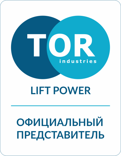 Компания инноваций и технологий - официальный представитель TOR INDUSTRIES 