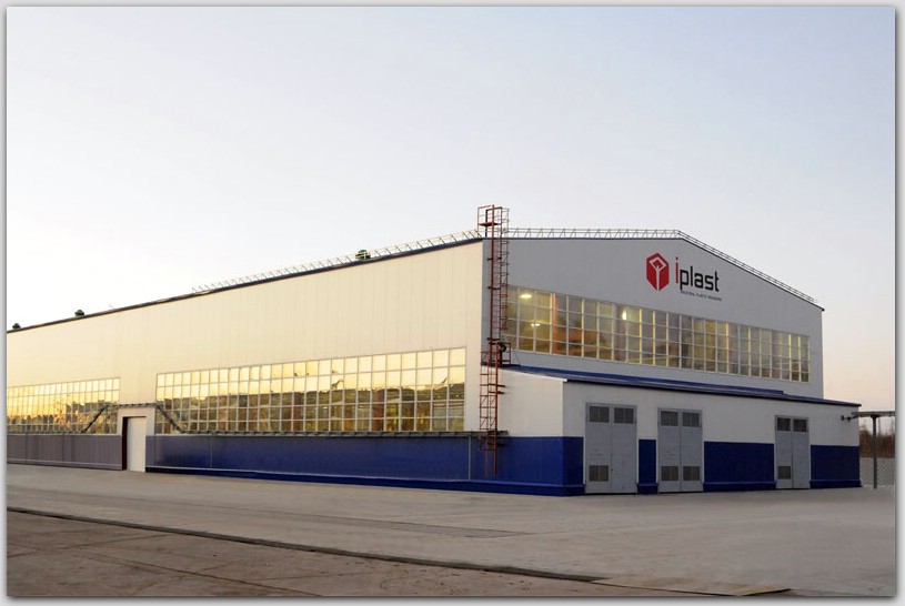 Компания iPlast (ООО «Ай-Пласт») — ведущий производитель пластиковой тары и упаковки в России для склада, производства и магазинов.