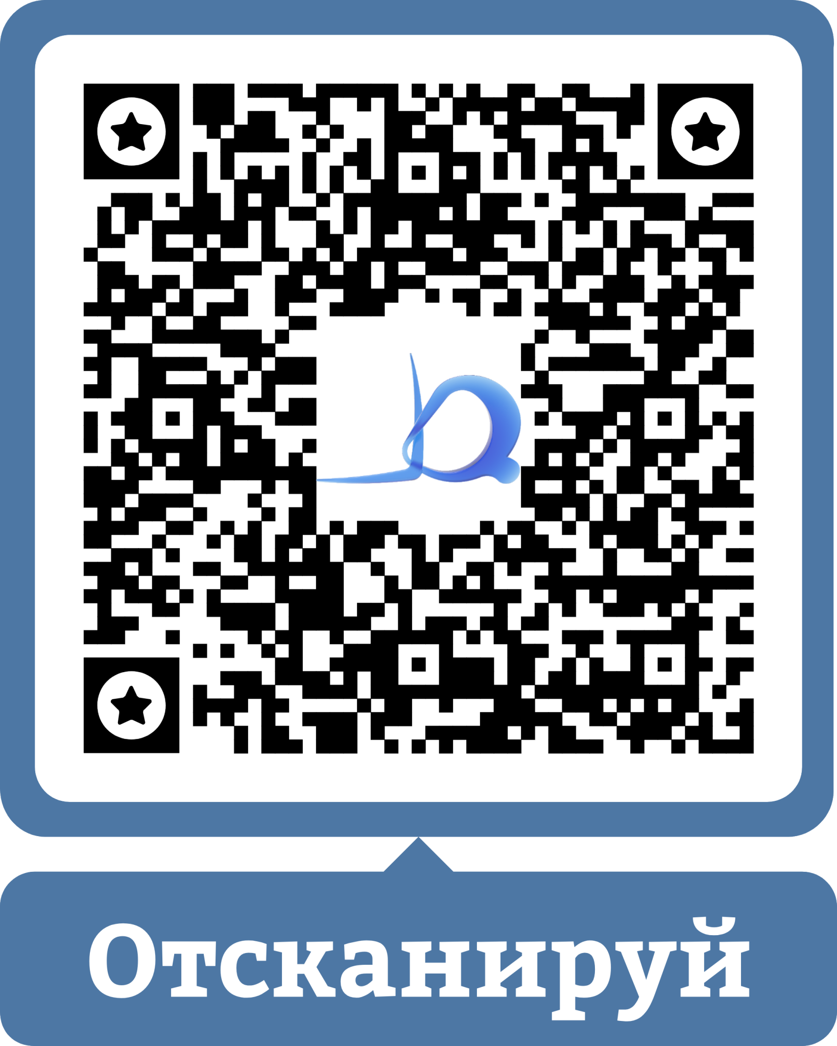 Автоматизированные склады ДиКом в России - КИИТ