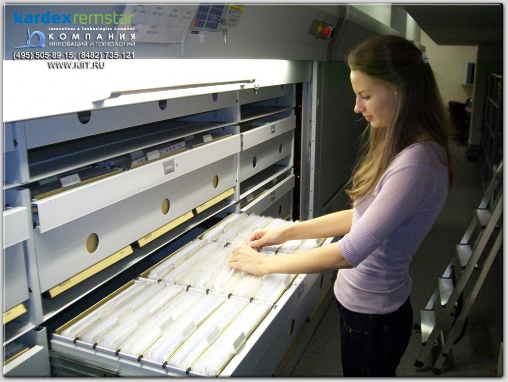 автоматизированные архивные стеллажи KARDEX LEKTRIEVER в Газфонде - Офисные ротоматы в ГАЗФОНДЕ (Москва)