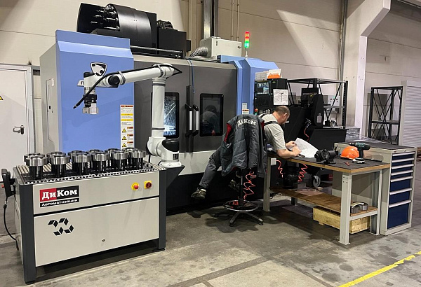 Фото робототехнический комплекс диком d.operator p на сайте www.kiit.ru в интернет-каталоге КИИТ ☎ +7(800) 707-07-45 Изображение №3