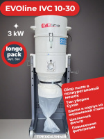Пылесос индустриальный EVOline IVC 10-30