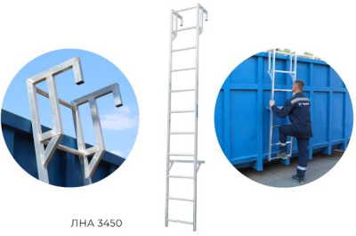 Лестница для грузовика Megal ЛНА 3450. Изображение №1