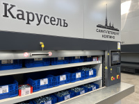 Автоматизированный склад для метизов на базе АСХ «ДиКом-Карусель» на производстве - КИИТ