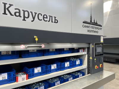 Автоматизированный склад для метизов. Изображение №3