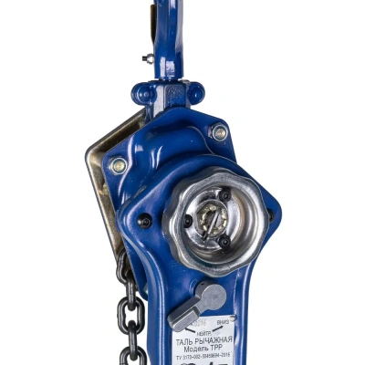 Таль ручная рычажная TOR ТРР-ТРШСР 1,5ТХ3М (серия G). Изображение №4
