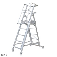 Фото телескопическая лестница megal тлп-к - (1,3-1,9) на сайте www.kiit.ru в интернет-каталоге КИИТ ☎ +7(800) 707-07-45