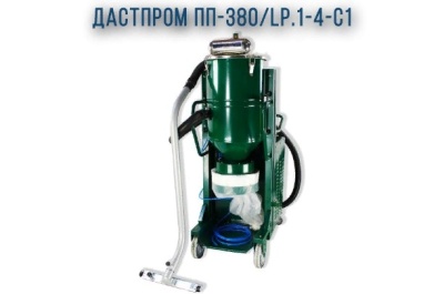 Промышленный пылесос Дастпром ПП-380/LP.1-4-С1. Изображение №1
