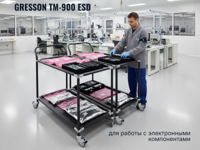 Передвижная антистатическая тележка GRESSON ТМ-900-3 ESD (900x500 мм, 3 полки). Изображение №5