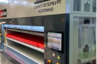 Фото автоматизированный склад диком-карусель на сайте www.kiit.ru в интернет-каталоге КИИТ ☎ +7(800) 707-07-45 Изображение №3