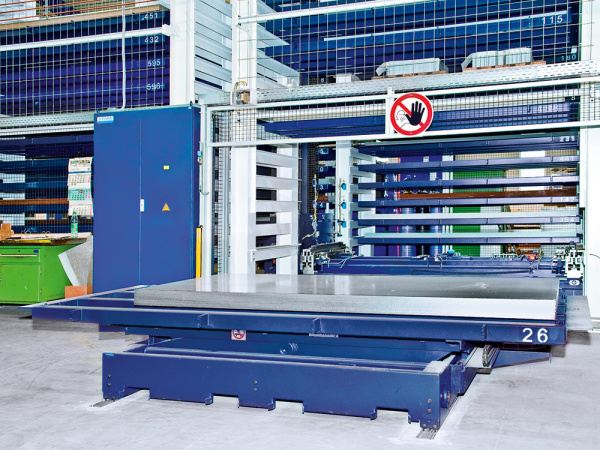 Фото кассеты листового металла на сайте www.kiit.ru в интернет-каталоге КИИТ ☎ +7(800) 707-07-45