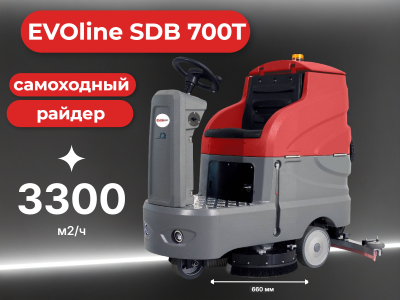 Поломоечная машина EVOline SDB 700 T. Изображение №1