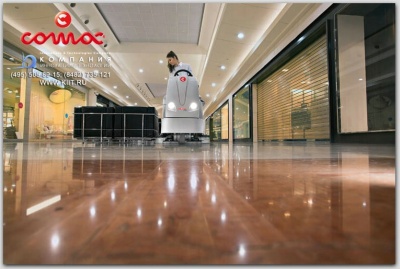 Поломоечная машина COMAC Optima 100 B. Изображение №11