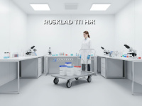 Фото ручная грузовая тележка  rusklad тп нж 3 600х1000 | inox, 550 кг на сайте www.kiit.ru в интернет-каталоге КИИТ ☎ +7(800) 707-07-45 Изображение №5