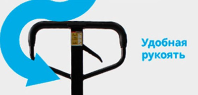 Тележка гидравлическая TOR RHP (BF) 3000 кг 1150 мм резиновые колеса . Изображение №6