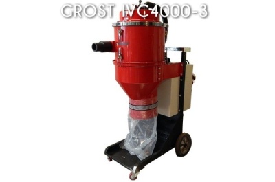 Пылесос GROST IVC4000-3. Изображение №1