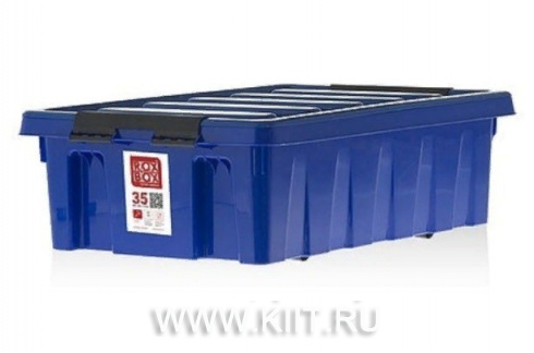 Синий ящик Rox Box 35 литров с крышкой и клипсами 