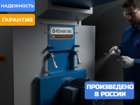 Оснащена каскадными ножами, что позволяет эффективно перерабатывать крупные слитки пластика и элементы толщиной до 15 мм