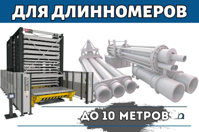 Автоматизированный склад для профильного металлопроката и труб до 10 метров. Изображение №8