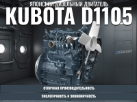 Фото мини экскаватор с кабиной quadtrac ex28 pro на сайте www.kiit.ru в интернет-каталоге КИИТ ☎ +7(800) 707-07-45 Изображение №12