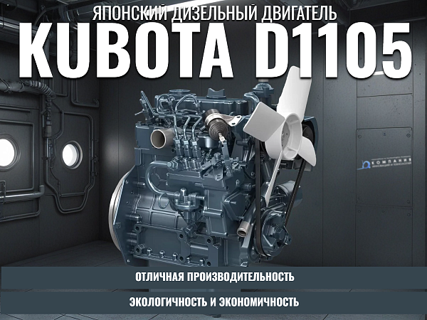 Фото мини экскаватор с кабиной quadtrac ex28 pro на сайте www.kiit.ru в интернет-каталоге КИИТ ☎ +7(800) 707-07-45 Изображение №12